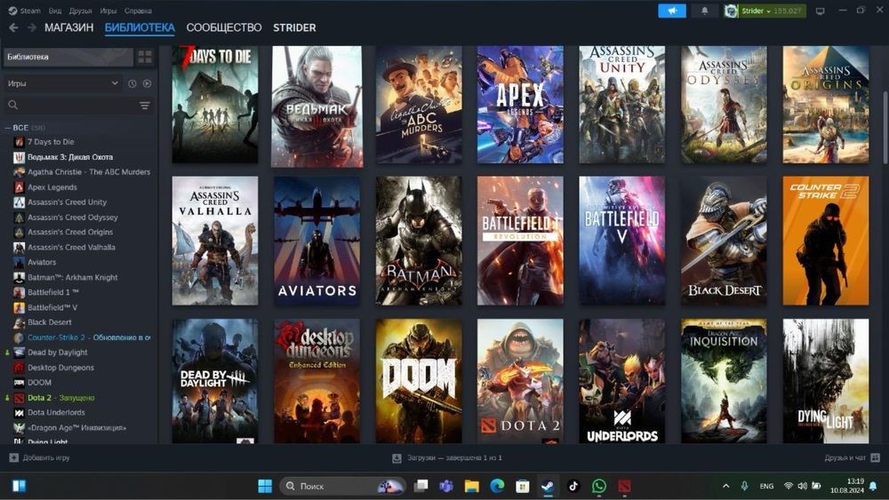 Аккаунт стим,имеется очень много игр и прайм кс2