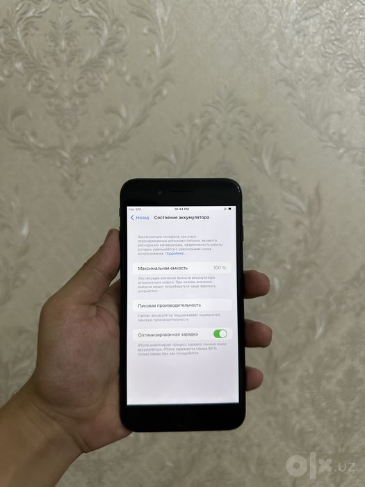 iPhone 7+ 128gb sotiladi Айфон 7+ продается Срочно!!!