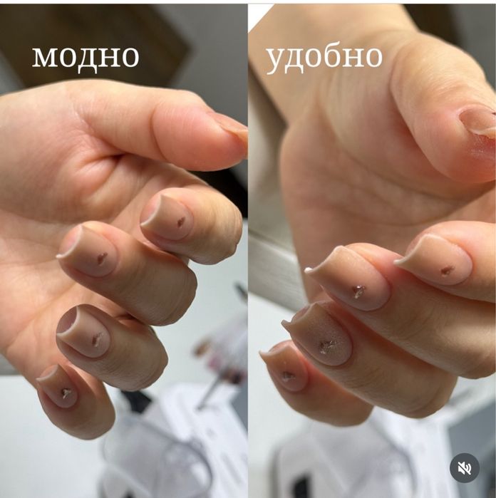 ВЫЕЗД НА ДОМУ Маникюр ПЕДИКЮР Наращивание ногтей