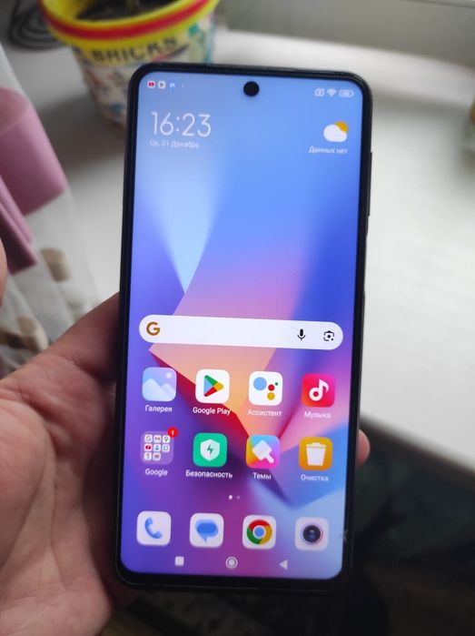 Продам Redmi Note 9 S.