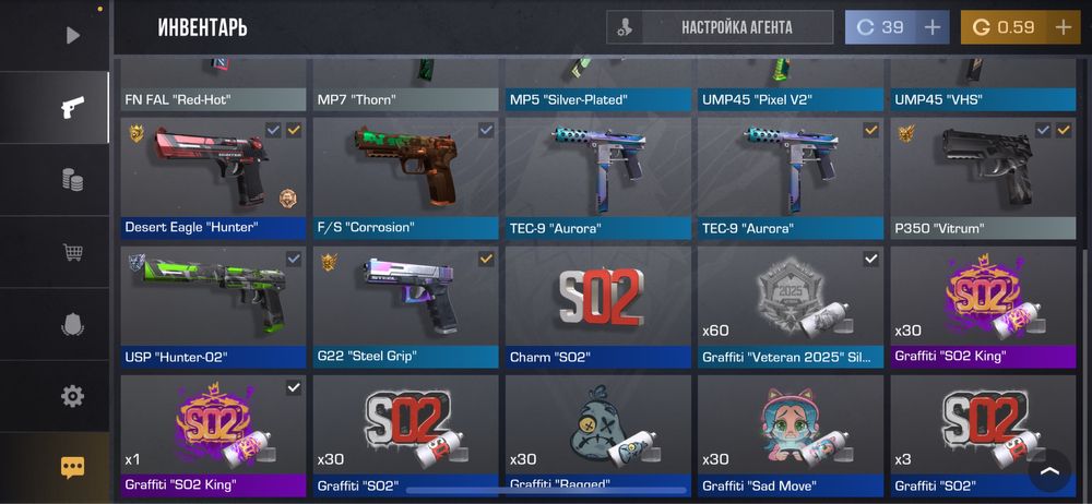 Продам акк стандофф