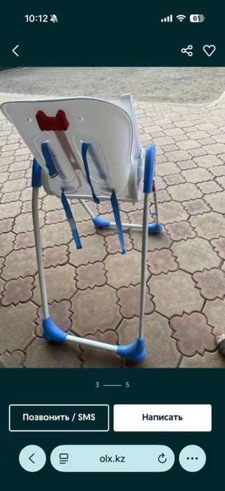 Продам стульчик для кормления