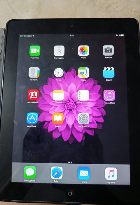 Продам Ipad 1 ,в рабочем состоянии