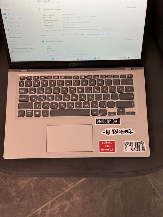Шустрый ноутбук Asus / Асус