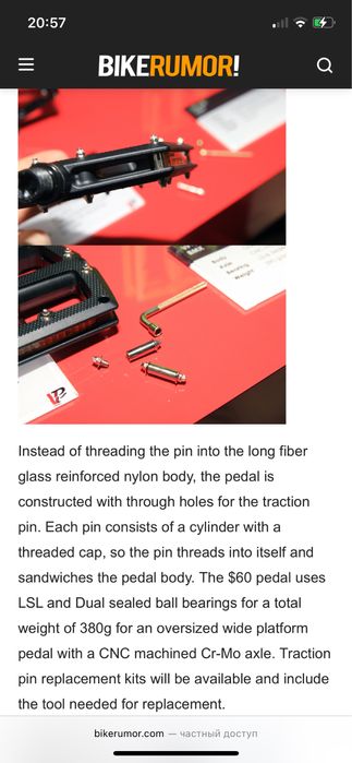 Cannondale catalyst 1