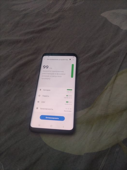 Samsung S9+ 6/64GB Dual sim