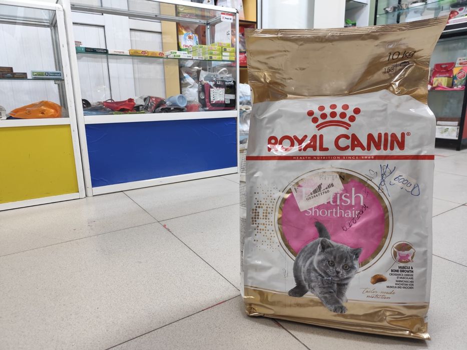 Продам срочно!!!