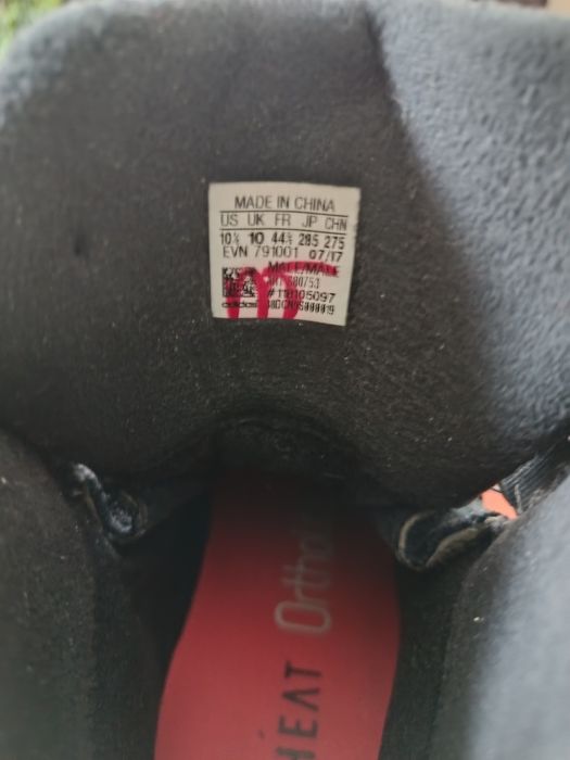Зимни обувки adidas Terex