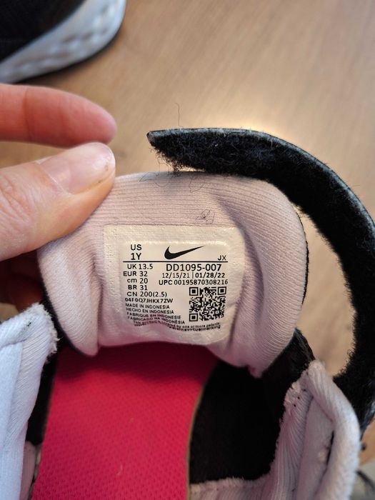 Маратонки за момиче 33 номер