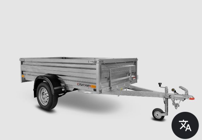 Pirtseplarga daqiment sotiladi