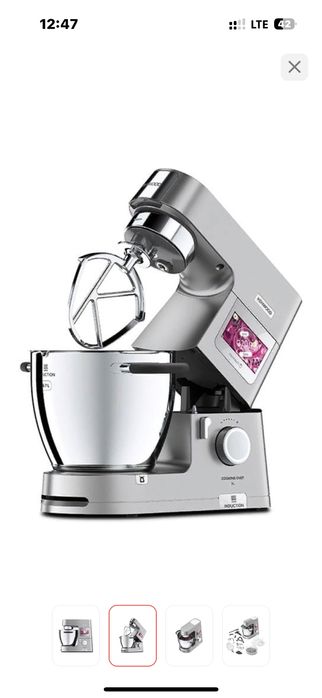 Kenwood Cooking Chef XL