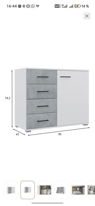 Продам комод/шкаф