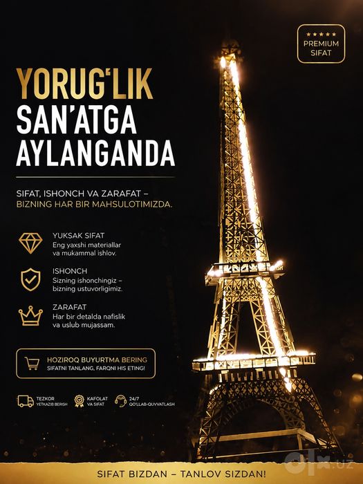 Ajoyib Yuqori sif