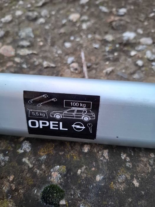 Багажник за автомобил