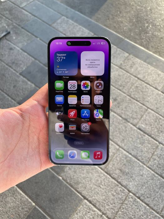 Iphone 14 PRO Max 256GB