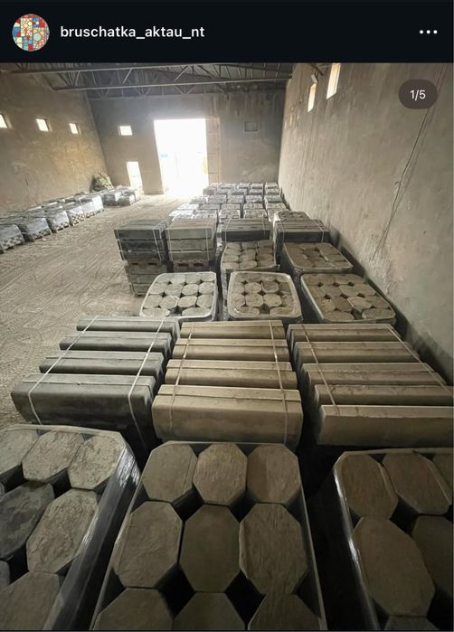 Брусчатка, Поребрик, Бордюр