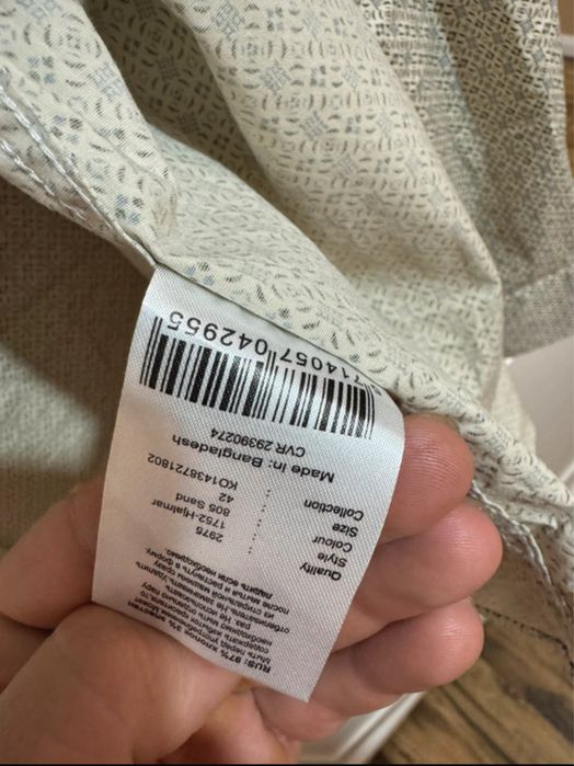 Vand camasa, Bertoni