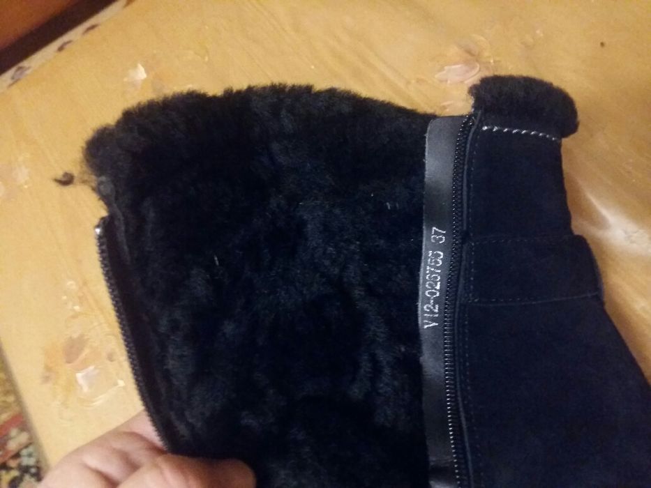 Сапожки ботильоны "Respect "