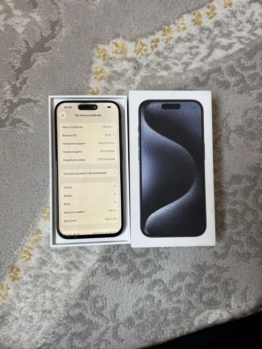 Айфон 15 про 128гб