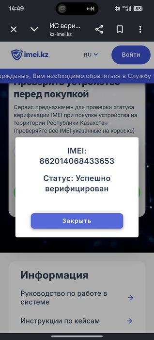 Oppo find x7 ultra