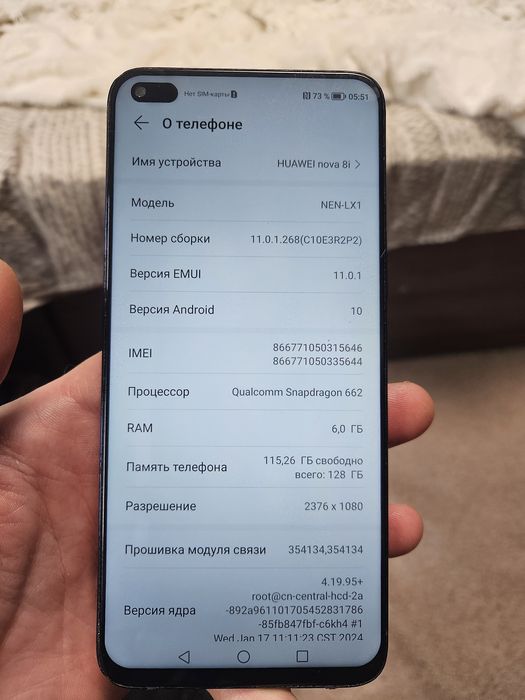 Продам  huawei nova 8i