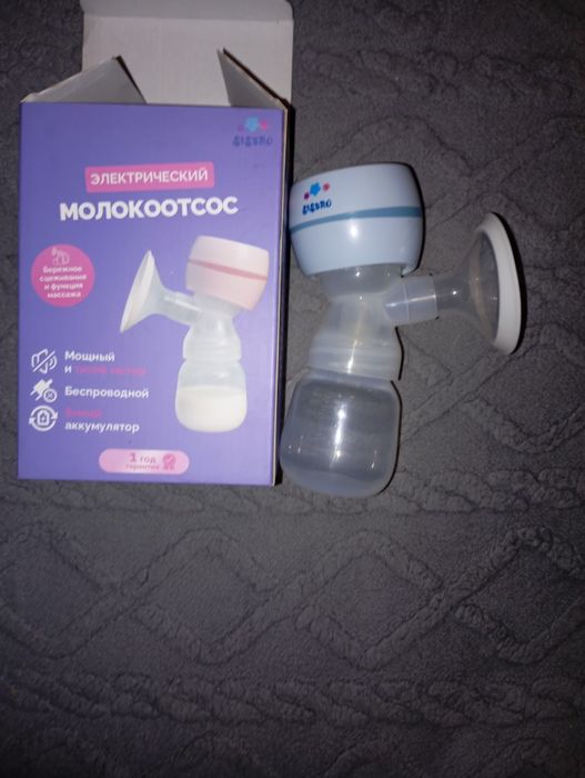 Молокоотсос электрический