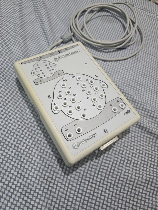 EEG APARAT Neyron spektr 2