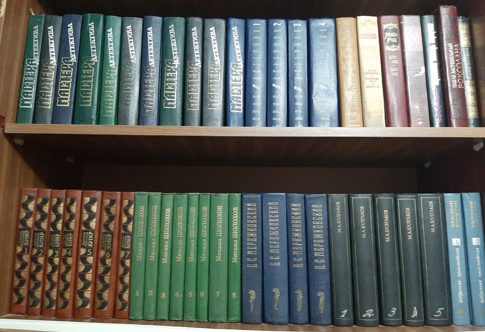 Продажа книг. Цена договорная