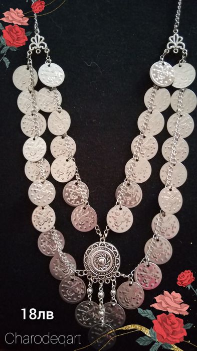 Накити за народна  носия, пендари