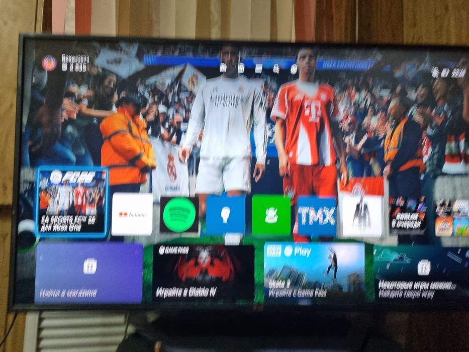 Xbox one x 1 терабайт