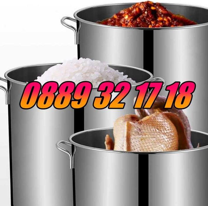 Неръждаеми Казани/Тенджери 30 л, 50 л, 80 л, 100 л, 130 л и 170 л