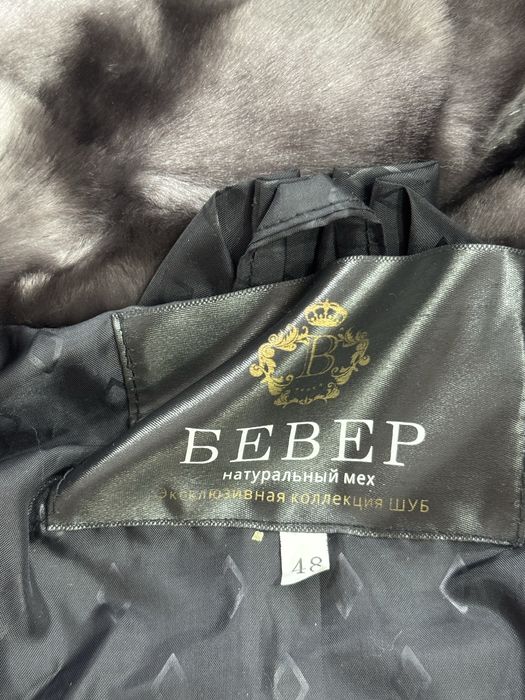 Продам шубу из норки