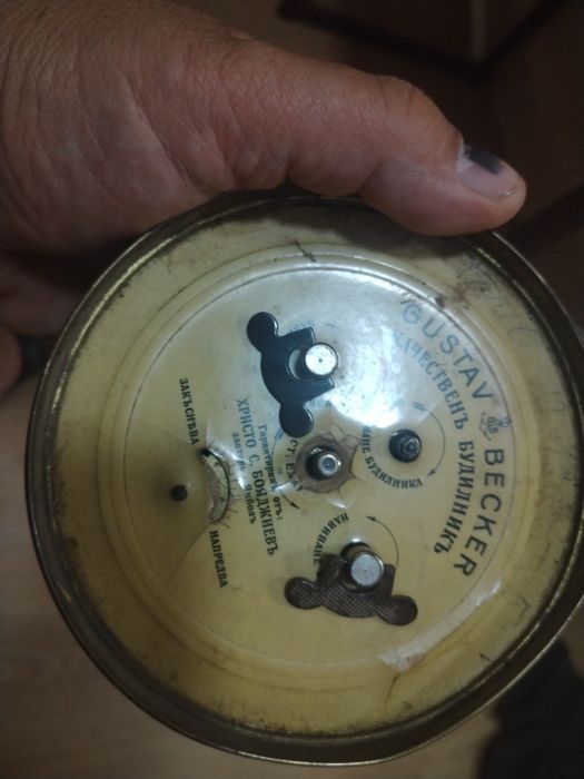 Стар настолен будилник