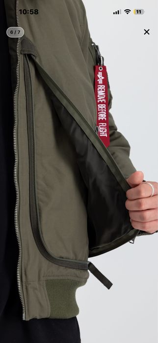 Alpha industries преходно яке