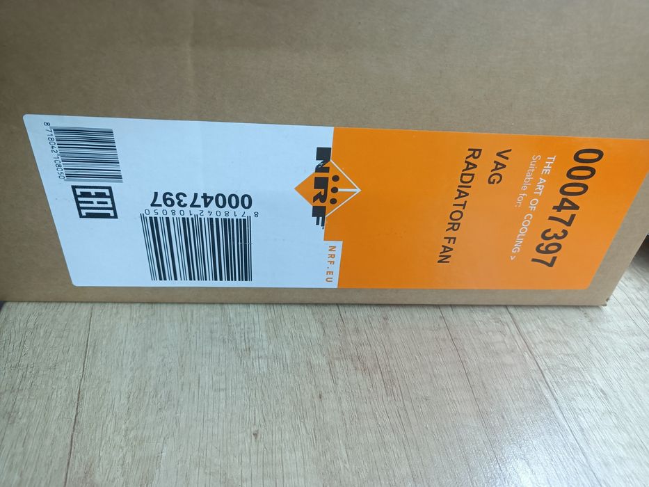 Нова перка вентилатор за Skoda Fabia