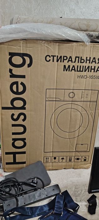 Продам новую стиральную машину.