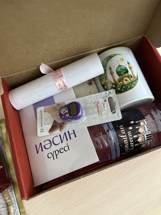 Подарочный бокс на рамадан