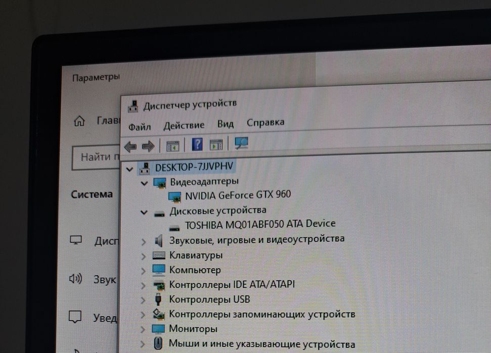 Видеокарта gtx 960 2Гб