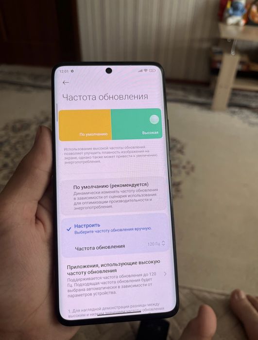 Redmi Note 13 Pro Plus 5G 512