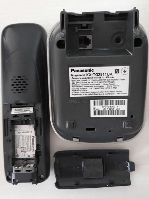 Продаётся радиотелефон