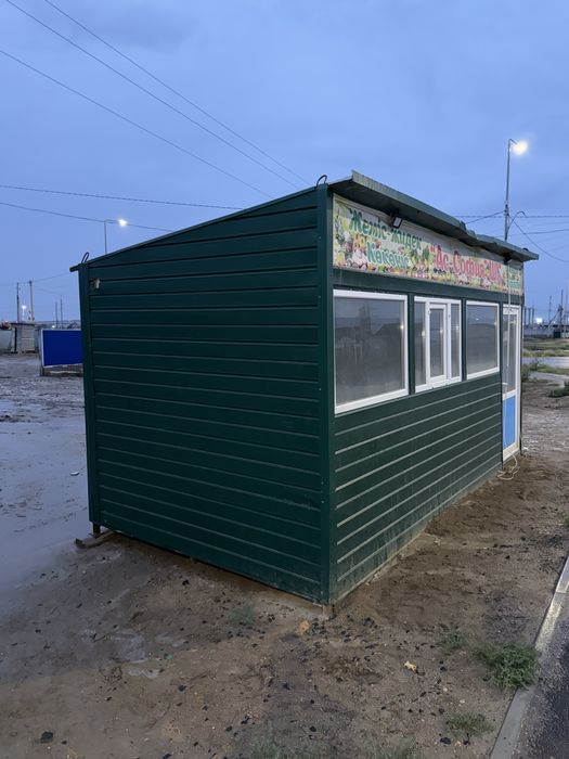 Бутка дл 5м выс 2,5