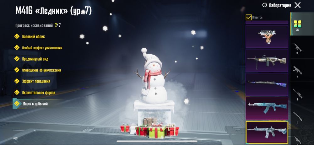 Продам либо обмен.