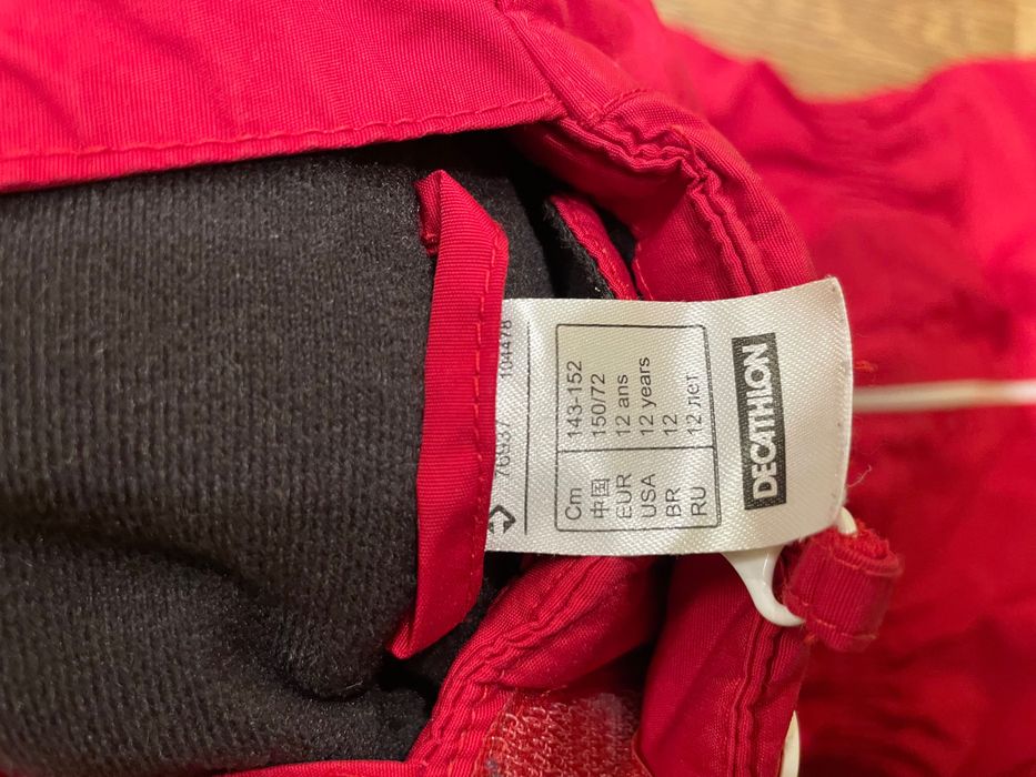 Ски гащеризон Wed’ze