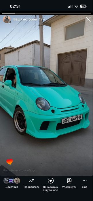 Tuyning banfer matiz
