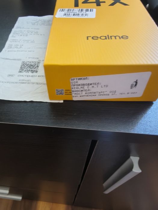 Realme 14x - нов, не отварян!