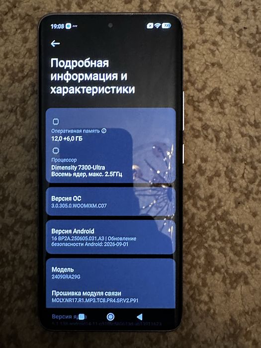 Xiaomi redmi note 14 pro 5g 12/512
