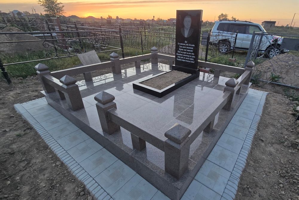 Памятник мазарка