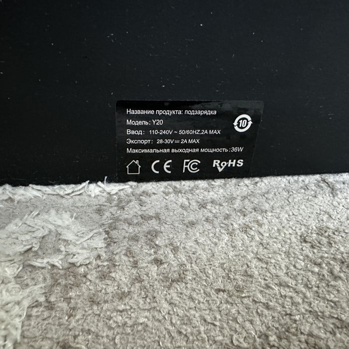 Срочно продам ручной пылесос