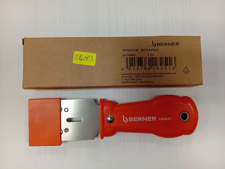 Продавам нож за премахване на стикери BERNER 165mm
