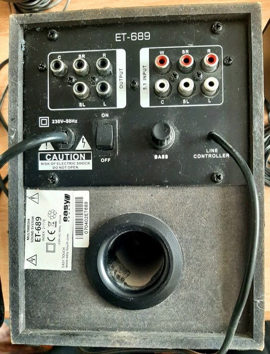 Субуфер с колонкиEASY